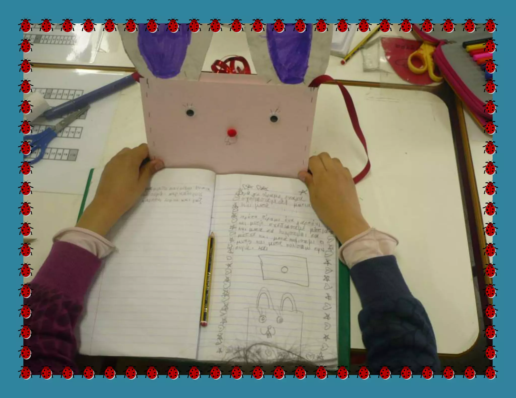 τα λαγουδοτσαντάκια - Πασχαλινές κατασκευές