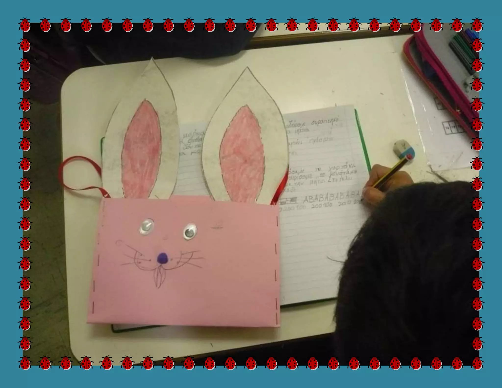 τα λαγουδοτσαντάκια - Πασχαλινές κατασκευές