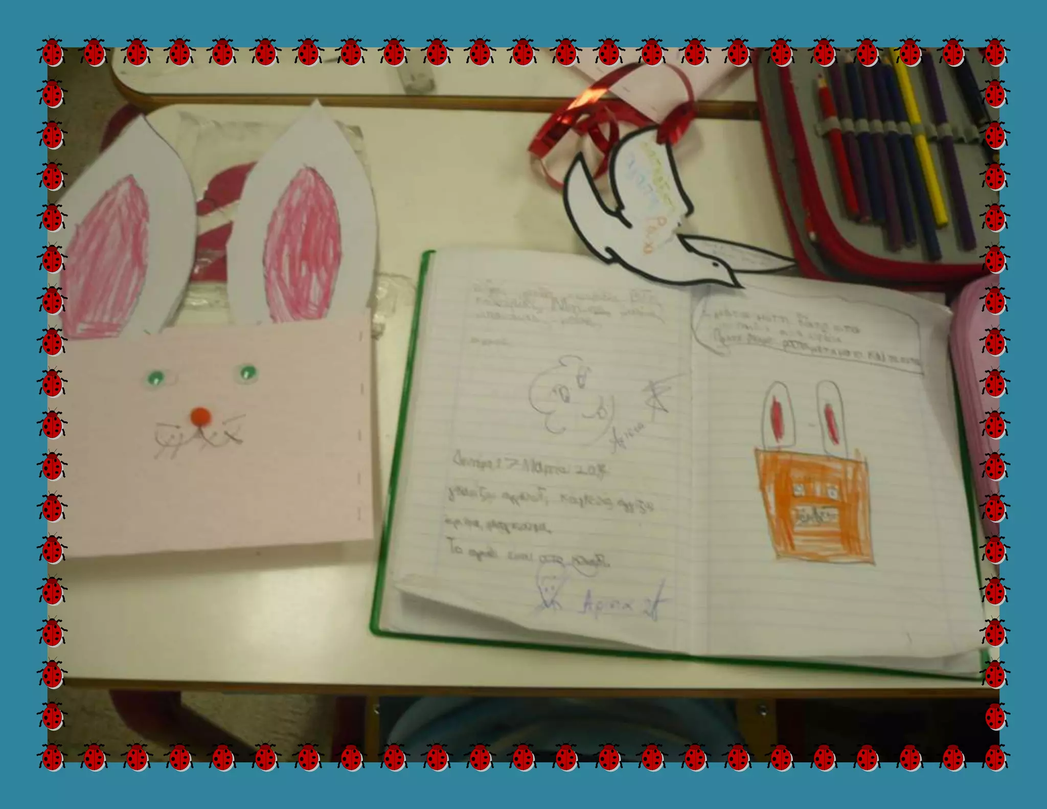 τα λαγουδοτσαντάκια - Πασχαλινές κατασκευές