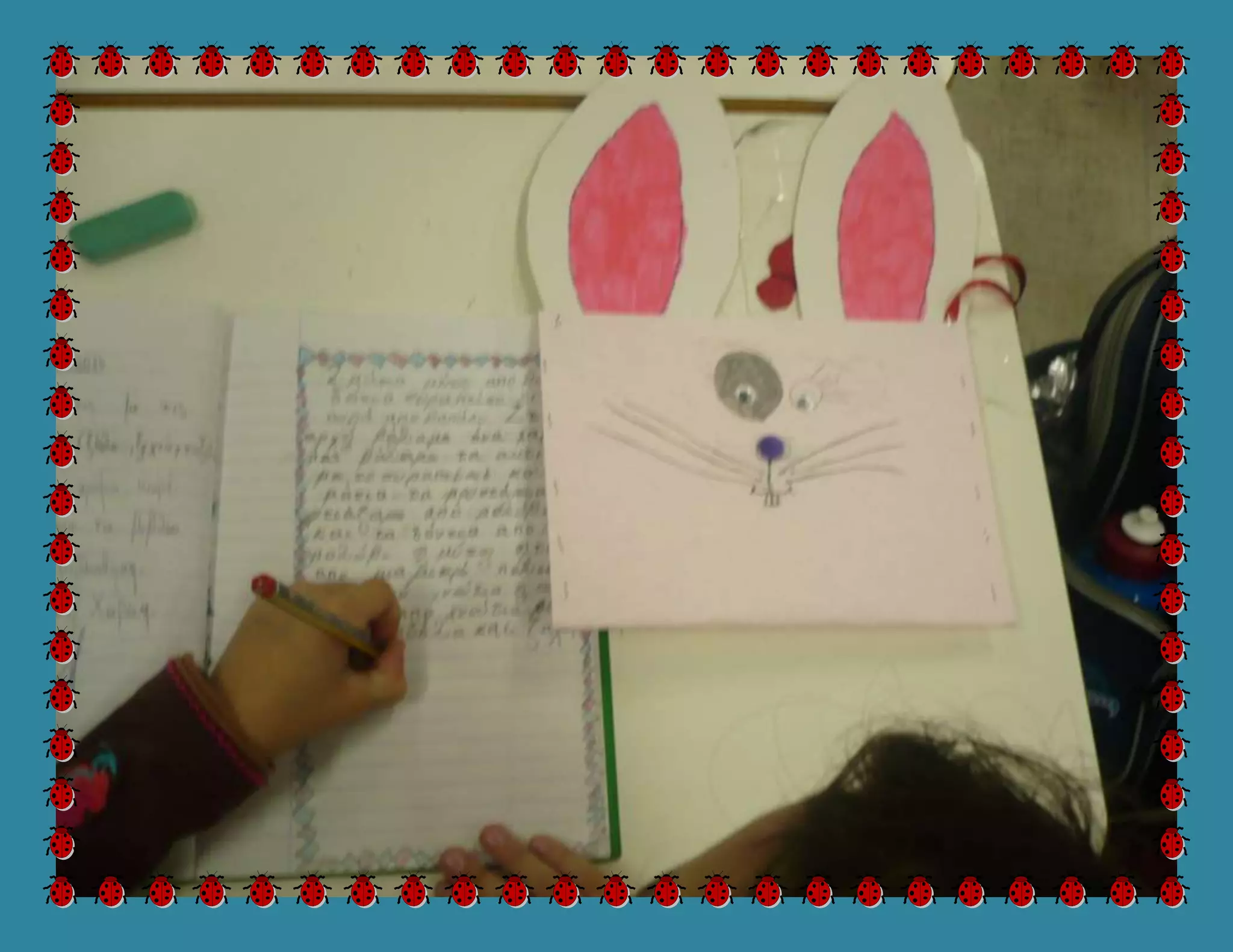 τα λαγουδοτσαντάκια - Πασχαλινές κατασκευές