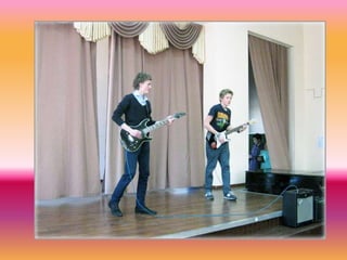 мир иностранных языков)