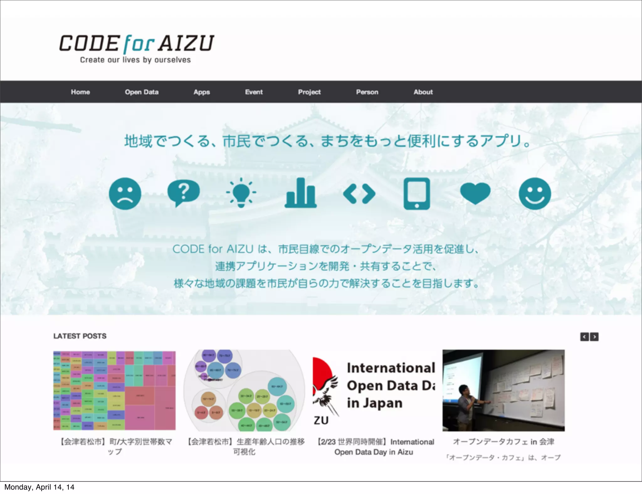 f
Monday, April 14, 14
 