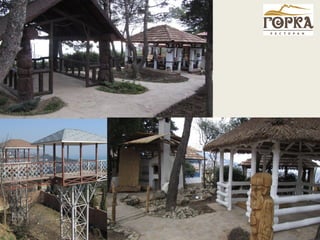 презентация дарсан