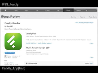 Feedly_App(free)
RSS_Feedly
 