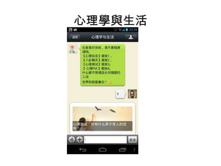 例2:南方航空-打機票
 