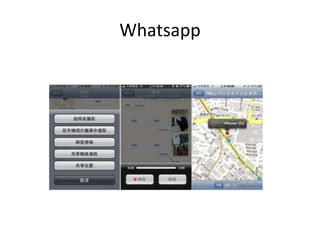 結合物聯網
智能硬體⼋八⼤大⾏行業解決⽅方案，涵蓋了智慧空調、
智慧玩具、智慧路由、智慧家居、智慧電視、智慧充值、
智慧健康和智慧穿戴。	
  
 