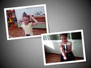 проект "История пуговицы"