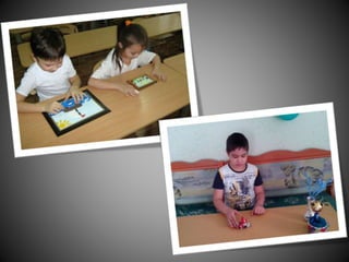 проект "История пуговицы"