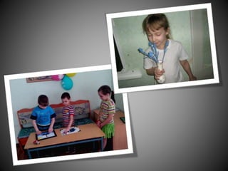 проект "История пуговицы"