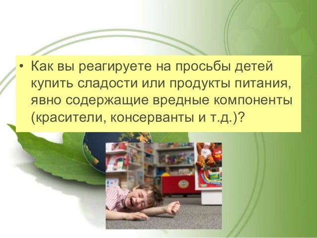 Русификатор Acehtml Pro