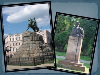 "Україна - незалежна держава.Символи держави:герб,гімн,прапор.Столиця України"