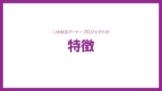 դϤ륢`?` @ɼ