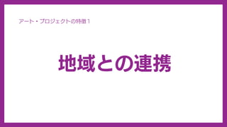 դϤ륢`?` @ɼ