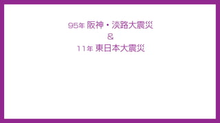 դϤ륢`?` @ɼ