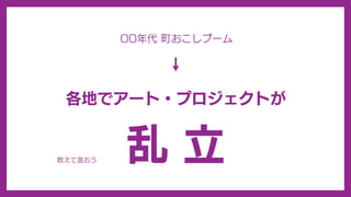 դϤ륢`?` @ɼ