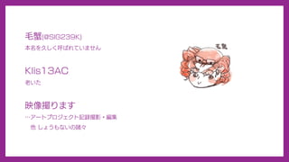դϤ륢`?` @ɼ