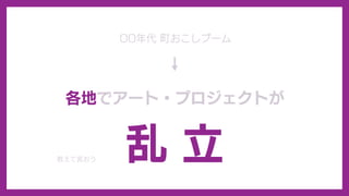 դϤ륢`?` @ɼ