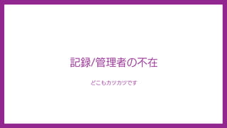 դϤ륢`?` @ɼ