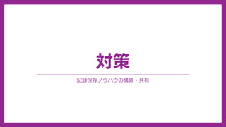 դϤ륢`?` @ɼ