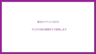 դϤ륢`?` @ɼ