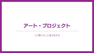 դϤ륢`?` @ɼ