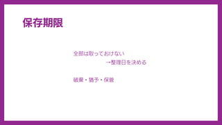 դϤ륢`?` @ɼ