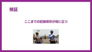 դϤ륢`?` @ɼ