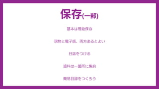 դϤ륢`?` @ɼ