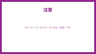 դϤ륢`?` @ɼ