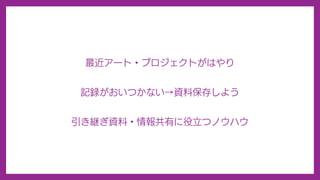 դϤ륢`?` @ɼ
