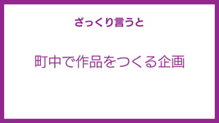 դϤ륢`?` @ɼ