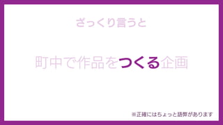 դϤ륢`?` @ɼ