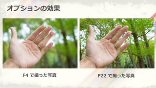 F4 ?Ǵäд F22 ?Ǵäд
ץ΄
 