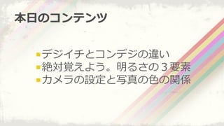 ! ?ǥȥǥ`
! ?~ҙ褦뤵ΣҪ
! ?Oд?ɫvS
?դΥƥ
 