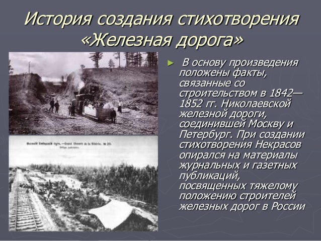 Стерлись колодки в дороге Стерлись колодки в дороге