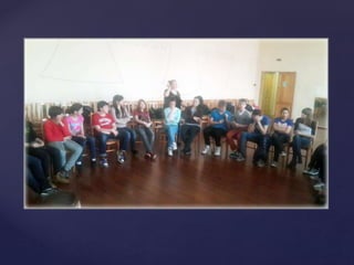 мастер класс