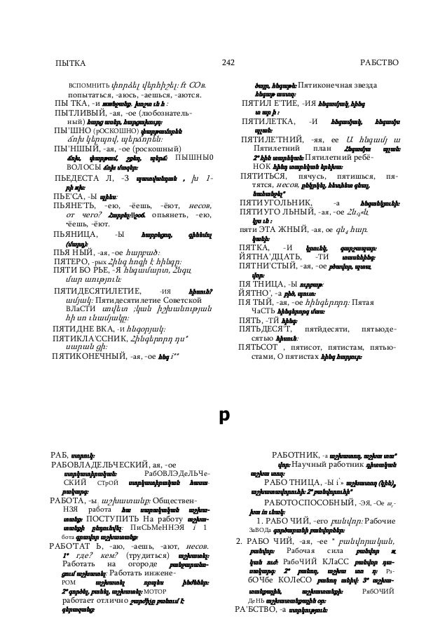 buy handbook of diagnosis and treatment of dsm iv