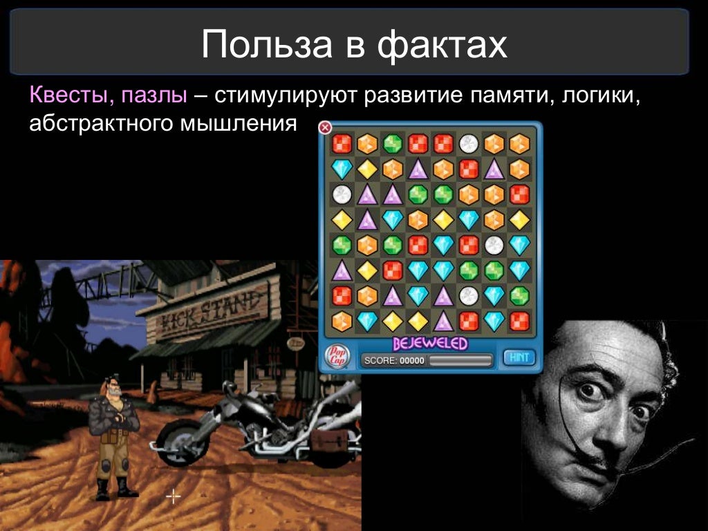 Военная служба и Бог. Противоречит ли это Библии? (21) Вера. Человек