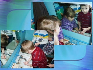 Строка 1 Строка 2 Строка 3 Строка 4
0
2
4
6
8
10
12
Столбец 1
Столбец 2
Столбец 3
 