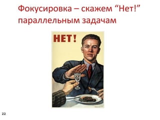 Удалённое управление бизнесом - история Квестории