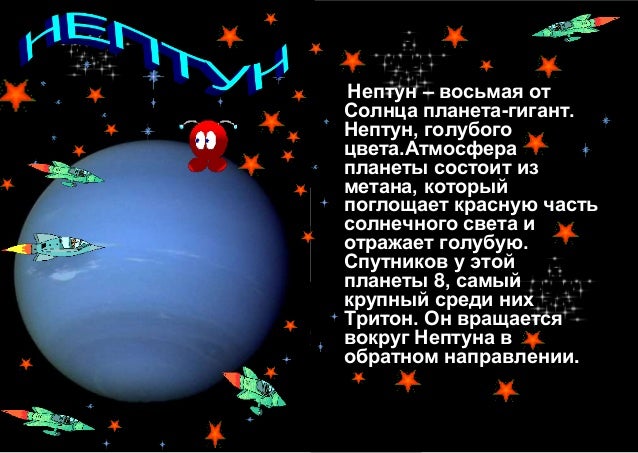 Скачать