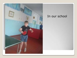 In our school
 