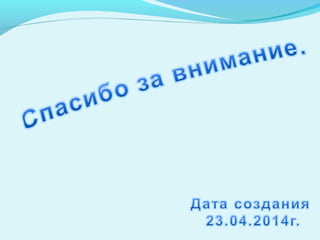 Самые большие самолеты