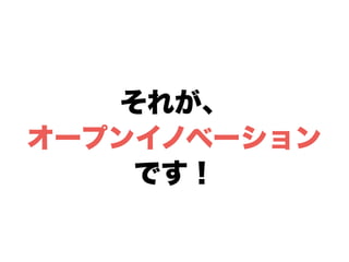 줬
`ץ󥤥Υ٩`
Ǥ
 