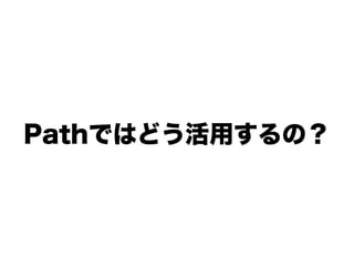 ʲٳǤϤɤäΣ
 
