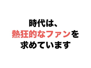 rϡ
Ĥʥե
Ƥޤ
 