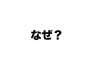 ʤ
 