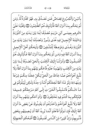 ]hæ~º;¤;½•jx iEcæ ]‡Pà_Ì•â_}Eì ­¬xÇ§x­»€”E½;¦€º;¤;½H€WD_àW¼——W”_æ;j
GzÝ;ˆìxµ}”xä§x=@æµ}º——;¤…EâxËŠ”EHfWD j)_à]¼}”ähW£ˆâ——x·™}”j]hæ]£}º ‰½——•j
ß}$(*0½C¦§x¶]hæ——~º;¤;½•j)h WâŠ²”E]½——£Gx~E ŠWDšà€ºx_âx•wxäW}à]¼}”½•)]ä¦——hx•
™ß–}C_âhx•fWD j $(+0½———c»§——x·„@bÍ———WÍ——;] iE;f½——;‘j)xä_§}”WD] iE]ä³——;iP
_àW¼_§}º;fæ·xå»™§x¶€”Ed_æ——j,wxäW~_æ•ß_£;wxäW}iâ;¦x•ç]§}” ŠWD WÂ™;¤——x·€”E
ÃŠºx„~C yÃ™¨hW§}‹_àW¼_§}º;½;¦_•iÌ„=@j]N½;–âxËŠ”Eâhx•›à€º~²W£;$(,0@BÊ§W¼;ˆ
Ê;j=@¤——}hWÌ”E ]àx–xË…}Cj$)#0@c÷——x¥—;‘x iE™ß—§—W¨—‡â—; _à—x–GxÊ— ¯—W}j _à—]¼—}”
âWÌ——xµ™;·€ºx”½——;€Ê;¤}Cj)™ß——x±™£€”ÁW} xS½H¦——”Ecyæ_•}C _àW¼xº‘}Cj]ä¦;=@æ——]¼€
_à]¼¦——x•™à€ºx³€”Eìx;fæ———«x‡yiÌ——”E Wâx·™Š” $)$0½——c»§——x”}C½——b}@}Ë——; _à]¼¦——x•
) ;Ýxº_£;â——x•cWÍ——€~CU½——•j ;Ý_§}”WDcWÍ——€~CU½——»W};fæ——¦x•ç——];fæ——¦x•ç——]»€”Ej
™d_æ§€”Ejx iÁW};fæ¦x•ç——]»€”Ej;i¤;‘iÍ”E;fæ~ç——]»€”Ej);i¤}º i¯”Eüx»§x¶]»€”Ej
;Ý_§}”WDU½;¦_§„_j}CU½——H€WD4$)%0½b»§x²——;@bÌ_ƒ}C _àW¼§W~ç¦——‡ ;ÝW¢v™}”^j~CWÌx… ; €E
à§x–yÌ_}WD vè}”WDU½;¦_§„_j}Cj)wxhxÊ_³}wâx•âžhW§W¨H¦”Ej ›Kæ€è——}”WDU½;¦_§„_j}CU½»;‘
Fæ——j}Cjè——­¬——xj x[½——£ _‡} €Ej Fæ——¶_³jÜ™ ª _‡WD jß§x³™» _‡WD j
Ê; B ]‡]Pj$)0@cPæ——]};QNl]j@N½;¦_¬;~@?j)â™»_§——}º ]‡j;fj]Ì™;–j Ï€æ——]j
~
ñ
 