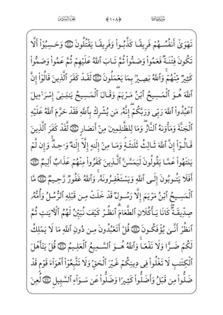 =@æ~º·;,] iE ]à·»Šº;½i»x•iâ]¼;€æ]»‰xº³~üW£‰xº;·]• ™K™P@æ——©€”Eâhx•à¤_»Šº;
 iEHfWD) iE=@æ¶H~Ej,xä_§}º;x iE à _‡E=@j]Ì——‘OEj _à·_§}º;â· ­_•}CU½——i»x•
âxËŠ”E]d½——³}‹j,Ã™¨hW§Š±”E ]à——·}”ißx„~Cd_æ§€”E '0 WF½——­xª€”E ]ÙWÌ——‡
âx• Ã™;« ¯ _ª]»€”Ej,_à]¼Š”pßx„ _à——·]•½³}‹j _à·——Š”pßx„ Â™;¤x·€”E=@æ~j~C
_à·xº_£;âx• Â™;¤——x·€”E=@æ~j~CâxË——Š”Eâx• Ã™;« ¯ _ª]»€”Ej xÃ™;¦x•ç——]»€”E
vrxËx«H¤]• }jüxªxµ™ ­]• _÷—;Žü—x¦—x¯ _ª—]•iâ—–Pæ—]ƒ~Ciâ—–æ—]»—¤_¬—;~@?U@;OWD
xiÌx… ; €Eìx æ–jl]ä~º»——;;×W£„ Ê;¶; Wâ™»W €ÁW} _Ì——µ·â•j-zf@;Ê…}C
xi¤}º i¯”Eì——}”WD _à¤_»@;OWD=@væ¦——•@?âxËŠ”E½——¼j}¿v™ (0âWÌx­™;«€”Eâx•
_à·x‡j]?]ÌW}=@æ ]ª ­_•Ej WÜx@Ì»€”Eì——}”WD _à·xÊ_}Cj _à·;–æ]ƒ]j=@æ~ºx­ŽÁ;
à¤¦‘fWD j)=@j]Ì——i¼Š‹Á;½c£——¦]ƒ _à¤¦——‘fWD j)W _ü£_³;·€”Eì——}”WD _à·}º]ƒ_P}Cj
]à¤ _­»™}” _j}C x×W|U½;´€”Eâhx•à·¦hx•EÊ——„}C?U½ƒ_j}CXÌ;µ ‡è}º;_j}C vè ;Š_Ì——i•
=@æ——]ª ­_•Á;½——c£hW§}‹@BÊ——§x³ ‰=@æ——]»i»§——;¤;c?U½——•=@jÊ——W©;~ _à}ý;?U½——­Gx«——”E
›JÌ„_âhx•à·_§}º;ß³ _©§x”] iEÊWÌ——]½•)]ä¦hx•à·xÊ_}Cj_à·x–æ]ƒ]æ——W}
_à·——Šº³}” _à——·_§}º; l]ä——;¤»_³x€ ià——x¤]§——W”j _à‘Ì———hW¼}±——]§x” Ê———WÌ——] âx·™}”j
à·;¶;@jrxËŠ”E]ä;¶™;¥§x•j _à·_§}º——;x iE;å»_³x€=@j]Ì‘OEj )0;fj]Ì·®——;~
~
 