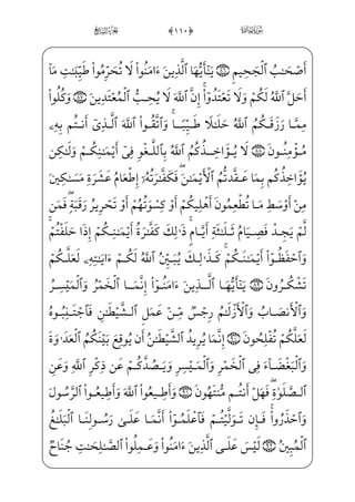 ŠWD_à]¼¦hx•zå;¦W|U½;…è}º;]ÙxºŠ±;~]c@Í;~ }j)wxäW}=@j]ÌGx‘O½i»hx•½Ž²——„=@æ ]­;€j
$0üx¦x­ _ª]»€”E jÂxª] iEHfWD)_Ç;µ _‰Ej _à]¼¦——; ]ÛÁ;,_à]¼¦hx• B§xº;
½i»hx•½Ž²——„=@æ ]­;«; _à]¼;¶™;¥——§x•½;€€Ë;…}C UnÌ™ ¯——;€½H€WD=@væ~”½——;âxËŠ”Eâx•j
)xå»™§x¶€”E™d_æ——è}”WD?U½ ;°´——£€”Ej;ij@;Ê³€”E ]à]¼;¦_¬}½——;¦_ÌŽ}¿;wxäW}=@j]Ì——Gx‘O
Ê; WÂ™;¤x·€”Eß–}¿v™ $'0;fæ]³——;¦ _¯=@æ€½——;‘½»W}] iE ]à]¼]¡hW£——;«] __æ ‡j
WÂ™;¤x·€”Eâx•;fæµ«~ _à¤¦‘½——i»hx•@c÷—x¥—;‘_à—·—}”] hWü—£—]½—;¦—~”æ—]‡P_à—‘?U½—ƒ
rxÊ_¼ $(0füW£j• fÂ™;¤x‘jfPæ€x iEâhx•à‘?U½ƒ Ê;)Y÷—x¥—;‘â—;=@æ—µ_³j
xÃ™»~º‹²”Eâhx•à]¼]ƒWÌ«]j™à™}º i­”Eß]£ ]‡l]ä;€yæ ŠWP Ù£H~E Wâ•] iExäW}
Ì;µ;‘ Ê;¶——Š” $)0›à§x¶;¤ _­j• z[yÌ——x‰è}”WD _àW¼xÊ_¼jwxäx€OWÀ——W}WPæI¦”Eì——}”WD
âx• Ýxº_»â»;_ß)à——_Ì•]â_}E ]Ç§x­»€”E æ——– iEHfWD=@væ~”½;â——xËŠ”E
ìxâ•jl]äi•~Cj à——_Ì——•â_}E Ç§x­——»€”E ;Ýxº_¼]f}CN@P}CfWD½b˜_§;ˆx iE
)½——»]¼;¦_¬——}½——•j xY_P} €Ej xGyæ™» i­——”E Ý€º]•x i xj-½——c³§x»——ƒ xY_P} €E
]Næ]¼§€”E xÃ——}”½;j $*0fÌ——xÊ;z?_ì;ˆh™ß——‘è}º;] iEj)]?U½——;®½——•]Ü~º«
,à·W}æ€~ËW}à·]}‰xË³]àxý;_ß)l]hçv™i£x„}Cjx iE=@çv™;¦_}}C]â _ª;€nÌ™ ¯H¦”Ej
x i xj)]?U½;®â• ]F‰xË³]j]?U½;®â»x” ]Ì——xµ´)Ü}º;…_âi»hx• fÌ;®}à¤€}C_ß}
~
 